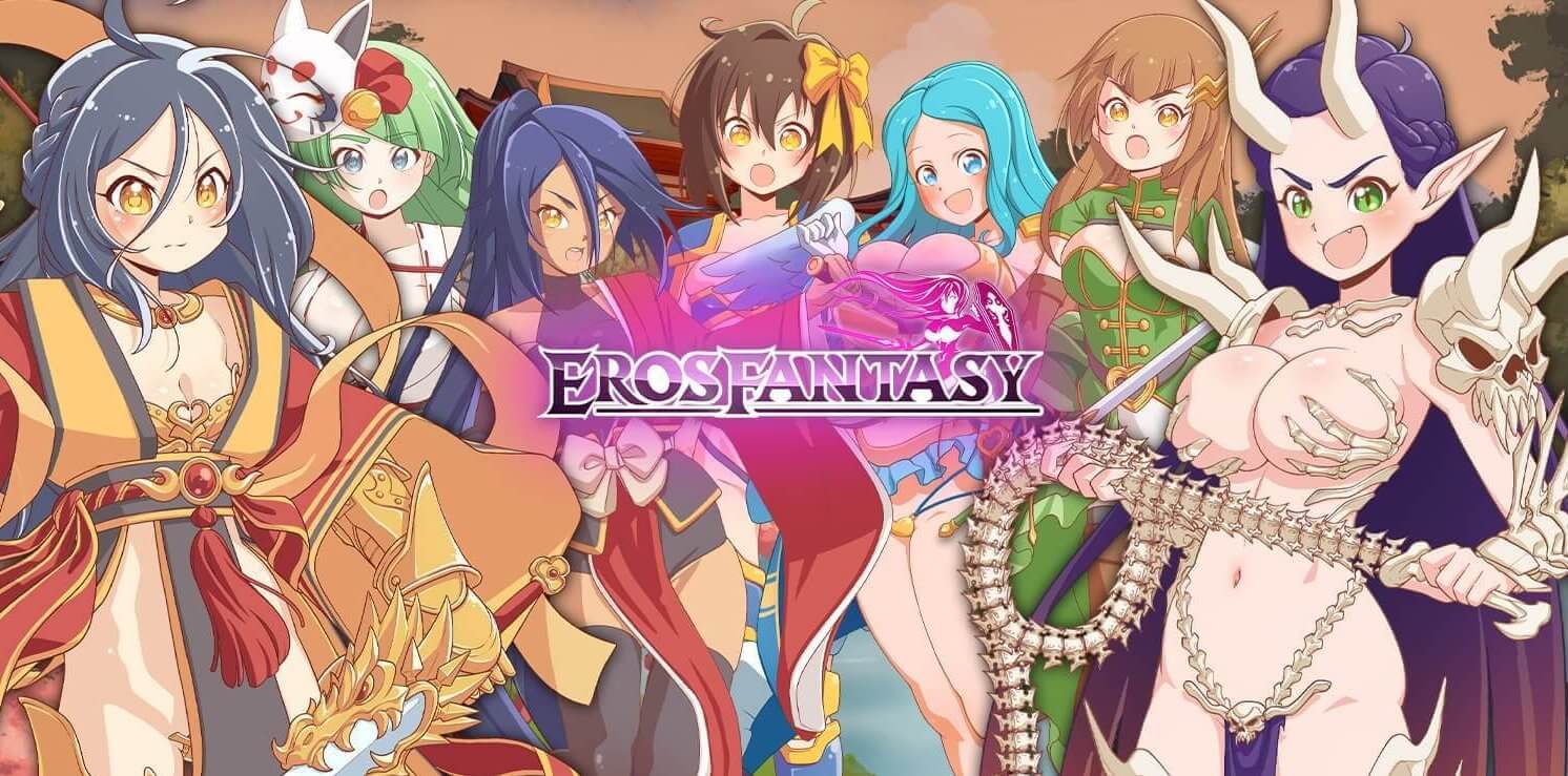 Eros Fantasy