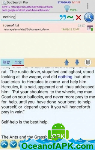 DocSearch-Search-File-Content-v2.13-Subscribed-APK-Free-Download-1-OceanofAPK.com_.png