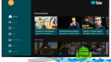 SmartTube-Next-v18.26-beta-Android-TV-APK-Free-Download-1-OceanofAPK.com_.png