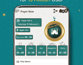 Prayer-Now-Azan-Prayer-Times-v8.7.3-Premium-APK-Free-Download-1-OceanofAPK.com_.png