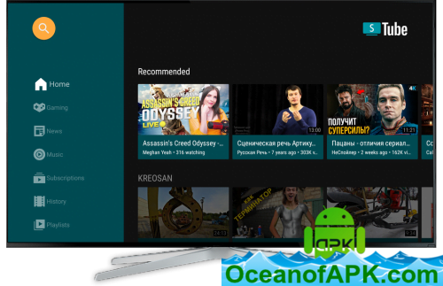 SmartTube v18.50 Stable [Android TV] APK Free Download