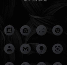 Black-muted-adaptive-icon-pack-v2.5.3-Patched-APK-Free-Download-1-OceanofAPK.com_.png