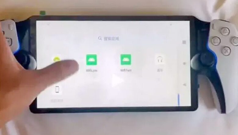 TV Olmadan PlayStation 5'i Çalıştıran Ekranlı Kontrolcü Project Q, İlk Kez Çalışırken Görüntülendi! [VIDEO]