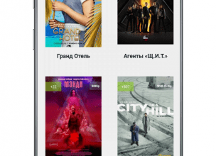 Filmix-UHD-v2.1.2-Mod-APK-Free-Download-1-OceanofAPK.com_.png