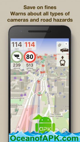ContraCam - Speed Cameras, HUD v2.9.03 [Premium] APK Free Download