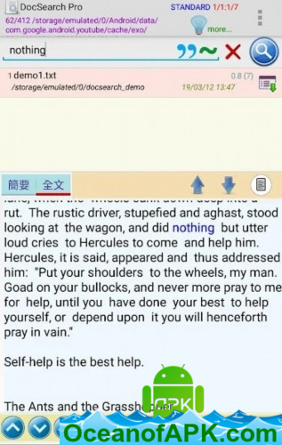 DocSearch+ Search File Content v2.13 [Subscribed] APK Free Download