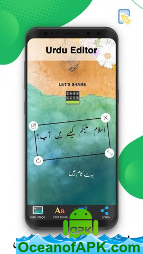 Easy Urdu Keyboard 2019 - اردو - Urdu on Photos v3.9.84 [Full] APK Free Download