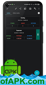 EasySheets - Accounting table v1.5.0 [Premium] APK Free Download