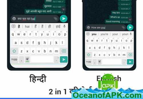Hindi Keyboard v4.8.13 (Premium) APK Free Download