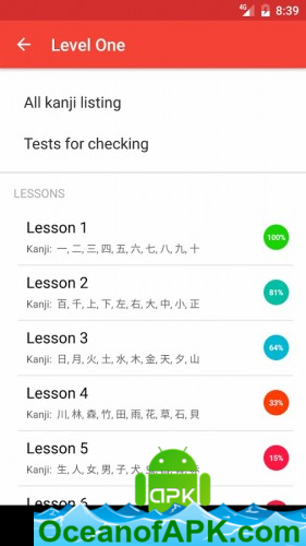 Japanese characters (PRO) v7.7.2 APK Free Download