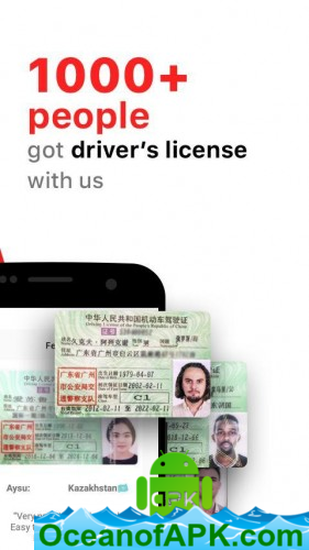 Laowai drive 2022 v1.0.3 [Subscription] APK Free Download