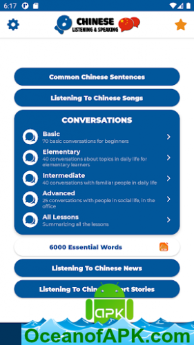 Learn Chinese - Listening and Speaking v5.0.4 [Unlocked] APK Free Download