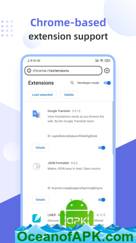 Lemur Browser - extensions v2.4.1.021 (Beta) APK Free Download