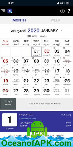 Malayala Manorama Calendar 2020 v1.0.1 (Paid) APK Free Download