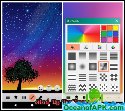 Paint Art / Drawing tools v2.4.6 [Mod] APK Free Download