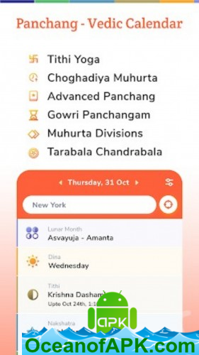 Panchang - Vedic Calendar v1..1.1 [Unlocked] APK Free Download