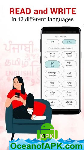 Pratilipi - World of Stories v6.20 [Premium] APK Free Download