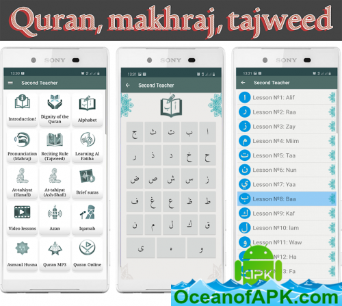 Quran, Makhraj, Tajweed v7.0.2 APK Free Download