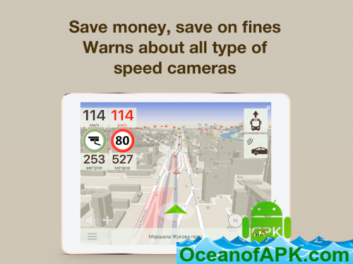Speed Cameras & HUD, Radar Detector - ContraCam v2.4.05 [Premium] APK Free Download