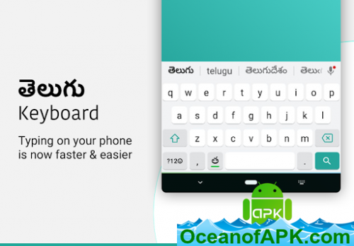 Telugu Keyboard v4.7.2 (Premium) APK Free Obtain