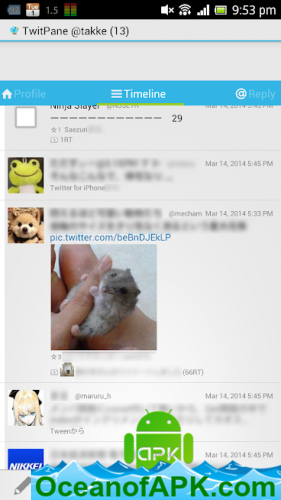 TwitPane for Twitter v12.0.1 [Premium] APK Free Download