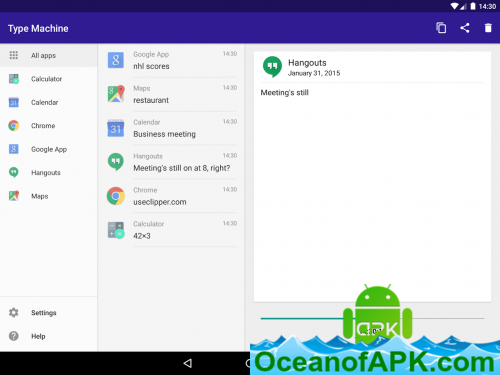Type Machine v2.0.2 [Paid] APK Free Download