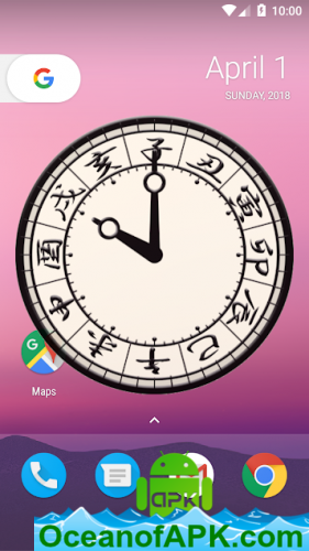 VoiceTimeSignal Pro for Galaxy v5.3.1 for Galaxy [Paid] APK Free Download