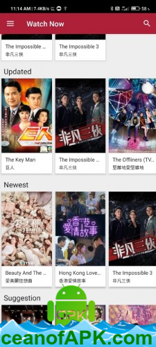 aDrama v6.1.3 (official) APK Free Download