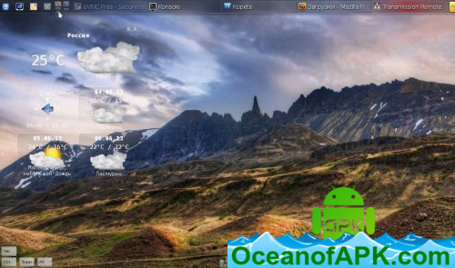 bVNC Pro - Secure VNC Viewer v4.1.0 [Paid] APK Free Download