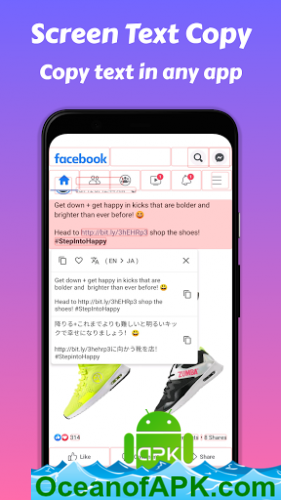 iTranslate - Screen Translator v5.1.7 (Premium) APK Free Download