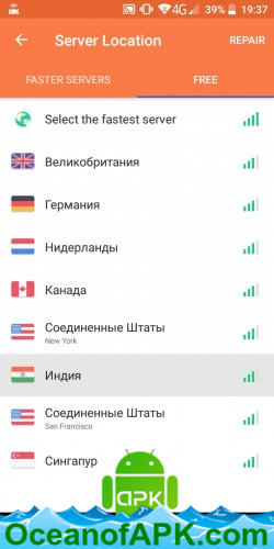 Turbo VPN – Unlimited Free VPN & Fast Security VPN v3.0.2 [VIP] APK Free Download