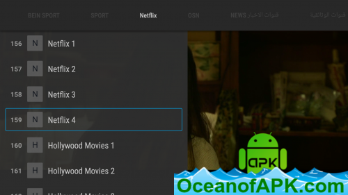 AIR MAX TV ARAB v1.0.0 + key code APK Free Obtain