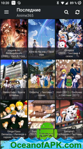 AniLabX v3.2.20 [Mod] APK Free Download