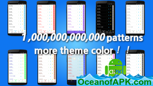 ContactsX v2.1.7 APK Free Download