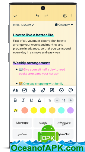 Easy Notes - Notebook Note pad v1.1.41.1012 [Vip] [Mod Extra] APK Free Download