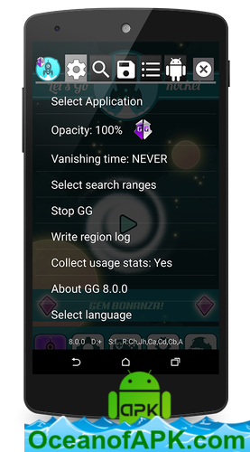 GameGuardian v79.0 APK Free Obtain