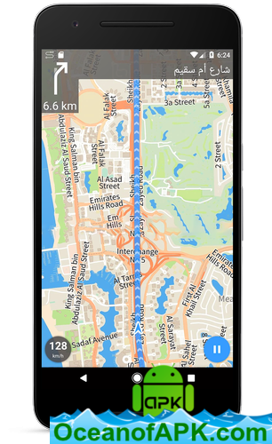 Guru Maps Pro - Offline Maps and Navigation v4.0.3 build 504054 [Paid] APK Free Download