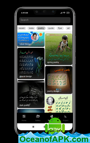 Imagitor - Urdu Design v1.7.1 Azad [Premium][SAP] APK Free Download