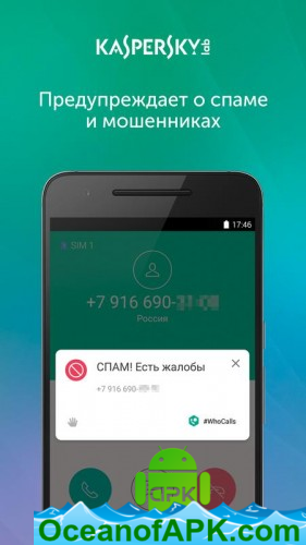 Kaspersky Who Calls: Caller ID (Unreleased) v1.5.5.31 [Mod] APK Free Download