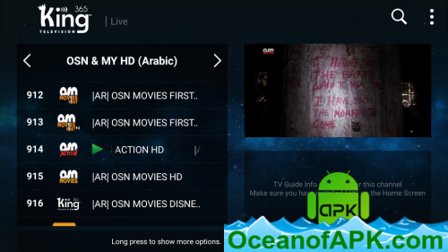 King 365 TV v1.6.9 + ACTIVATION PREMIUM IPTV APK Free Download
