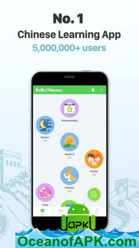 Learn Chinese - HelloChinese v5.0.4 [Premium] APK Free Download
