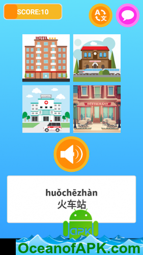 Learn Chinese Mandarin Language Pro v3.1.6 [Paid] APK Free Download