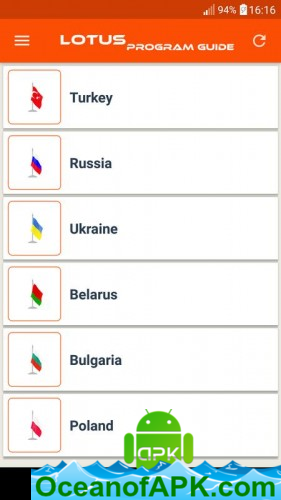Lotus Program Guide v1.5 [Ad-Free] APK Free Download