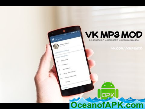 VK mp3 v90-634 [Mod] APK Free Download