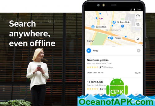 Yandex.Maps v8.2 APK Free Obtain