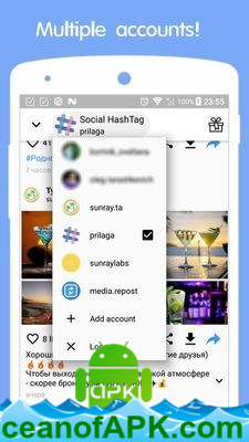 in Grabber v1.5.13-28 [Unlocked] APK Free Download