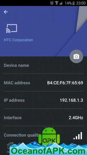 ASUS Router v1.0.0.5.26 APK Free Obtain