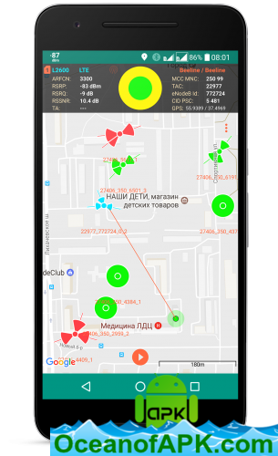 Cell Tower Locator v1.35 [Unlocked] APK Free Download