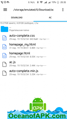 Ebook Converter (EPUB, MOBI, FB2, PDF, DOC, ...) v1.13.1 [Premium] APK Free Download