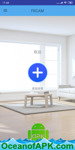 FRCAM Pro v1.0.4 APK Free Download
